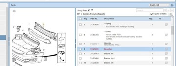 фото thumb №8, Volvo s60 2015 балка бампера заднего