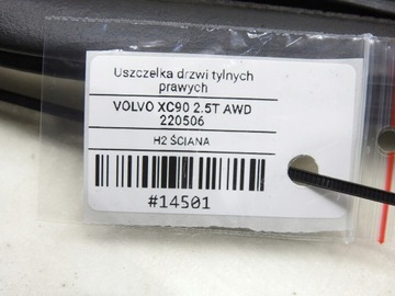 фото thumb №5, Прокладка дверь правый зад volvo xc90 i