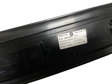 фото thumb №8, Планки накладки порогові kpl. bmw 5 g30 lci м-пакет