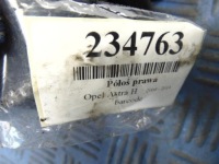 Купить Opel astra h 1.9cdti приводной вал левая 13256906, фото thumb