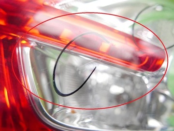 фото thumb №14, Лампа правая зад задняя peugeot 208 i phi hb 12-15