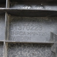 фото thumb №12, Volvo v40 ii 2,0d повітропровід повітря 31370223