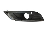 фото thumb №1, Решітка бампера протитуманної фари ліва renault talisman 15-20 261a32278r