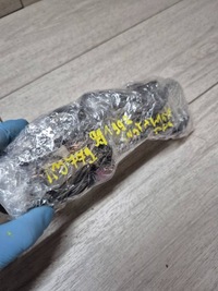 фото thumb №6, 13779. porsche 911 992 електропроводка pdc перед 992972156bg