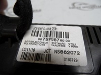 фото thumb №7, Citroen ds3 10r екран дисплей радіо 9675958780 2163729