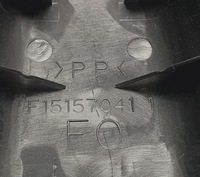 фото thumb №5, Защита рейки сиденье перед mazda rx-8 f15157041