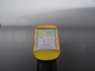 фото thumb №7, Citroen c4 ii b7 дверь правый зад ezrc