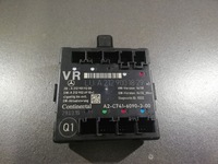фото thumb №1, 2129001829 mercedes w212 модуль блок управления дверь