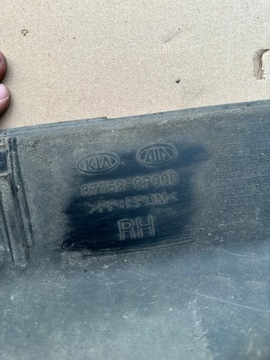 фото thumb №4, Kia sorento ii 09-15 планка порогова правий поріг