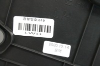 Левая обивка багажника kia niro 85730q4400wk 32054074 1.6l 150kw 2021 Киев, фото thumb