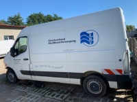 фото thumb №5, Master movano iii праве двері 2012 2013 2014 2015