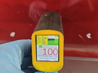 фото thumb №15, Дверь перед правое пассажира peugeot 407 2d bordowy coupe