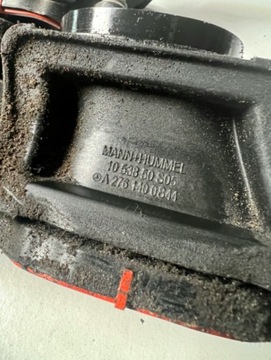 фото thumb №5, Колектор всмоктуючий mercedes om276 e350 350cgi