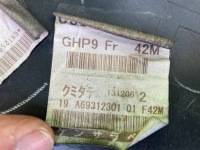 фото thumb №12, Mazda 6 gj бампер перед orygi.