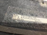 фото thumb №10, Решітка радіатора радіатора решітка радіатора subaru legacy iv bp outback iii corazon jdm