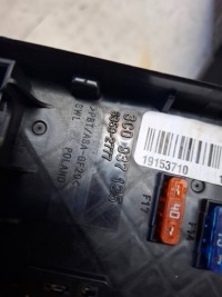 фото thumb №6, Vw tiguan i 5n 5n0 2.0 tdi коробка предохранителей 3c0937125a