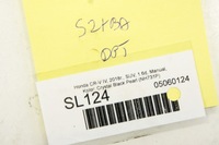 фото thumb №7, Sl124 honda cr-v iv стекло дверь правый задняя 18r