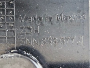 фото thumb №14, Vw tiguan 5nn r-line allspace бампер перед решётки