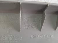 фото thumb №9, Sharan alhambra захист стійка ліва 7n0867243f