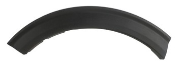 фото thumb №1, Explorer 20- планка крила права зад lb5bs291c20