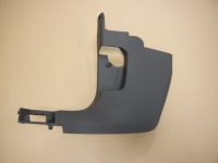 фото thumb №1, Vw golf 8 защита порог левая 5h1863483b