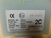 фото thumb №5, Модуль блок управления замка suzuki swift mk6 37171-62j20