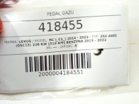 Потенціометр газу lexus rc 3.5 310km педаль в Україні, фото thumb