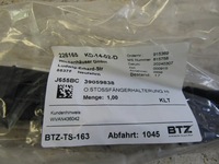 фото thumb №8, Opel corsa e направляющая бампера левый задняя 39059838