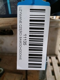 фото thumb №9, Решётка радиатора решётка бампера vw caddy 10-16r