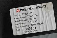 фото thumb №8, Аудиосистема rockford усилитель сабвуфер динамик mitsubishi eclipse cross