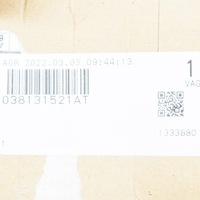 фото thumb №10, Audi a3 8l труба з'єднувальна egr 038131521at oem