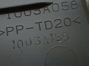 фото thumb №6, Крышка защита двигателя mitsubishi outlander ii 2.0