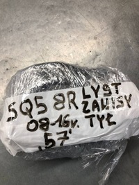 фото thumb №7, Комплект петлі кришки багажника audi sq5 q5 8r ly9t 8r0827299a 8r0827300a