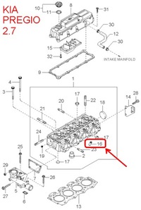 фото thumb №6, Напрямна клапана kia k2700 pregio 1995-2002