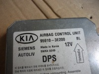 фото thumb №9, Подушки безпеки + ремені + датчик + шторки безпеки kia sorento i набір