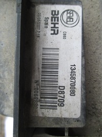 фото thumb №5, Комплект радіатор ducato boxer jumper 06-11