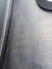 фото thumb №7, Бампер задня задній citroen c4 grand picasso оригінал