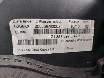 фото thumb №8, Бардачок пассажира bdb skoda octavia ii 04-08 eu