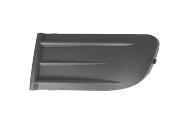 фото thumb №1, Заглушка галоген перед l skoda octavia ii 02.04-06.13 blic 6502-07-7521997