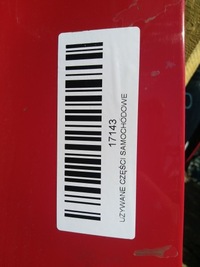 фото thumb №11, Капот кришка двигуна hyundai i30 07-10r ja