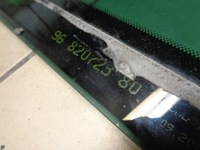 фото thumb №7, Стекло кузовная правая задняя citroen c5 2010