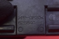 Купити Блок керування модуль імобілайзер 89784-02071 toyota auris ii e18 kombi lift 15-18, фото thumb