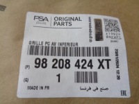 Ds3 crossback решітка решітка радіатора бампера передня нижня Недорого, фото thumb