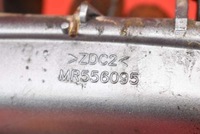 фото thumb №7, Ручка крышки задняя задний серебристая mr556095 mitsubishi outlander 1 i 01-08