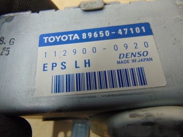 фото thumb №7, Модуль блок керування eps toyota prius ii 1.5 гібрид 89650-47101