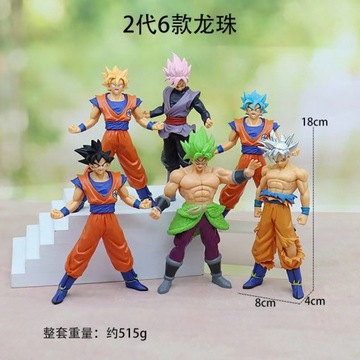 Фигурки BANDAI SHF Dragon Ball Goku Ultra