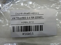 фото thumb №6, Модуль блок керування сигналізація vw touareg i 7l6951171a