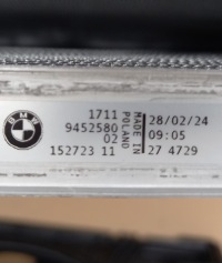 Комплект радиатор вентилятор bmw ix i20 xe2 xdrive40 9452580 8666811 8666817 с Разборки, фото thumb