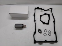 Вариатор VALVETRONIC для BMW E90, E91, E46, E92, E93, A2C59515104, 11377502022