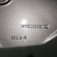 фото thumb №10, Дверь правое задняя opel grandland x